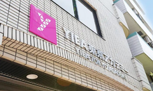 YIEA东京学院