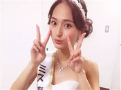 芥末留學