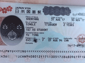 日本签证申请材料