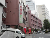 芥末留學