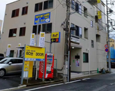 Tokyo one 日本語学校千葉校