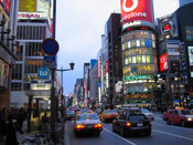 日本留學