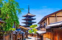 日本大學修士考試