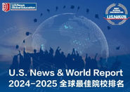 大學排名