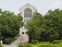 韩国留学奖学金