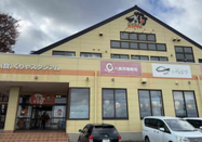 日本留学