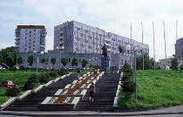 俄羅斯遠東國立大學