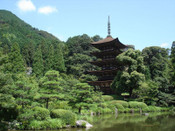 日本留學
