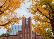 日本留學