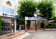 日本留學(xué)