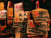 芥末留學(xué)