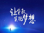 芥末留學