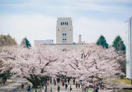 日本語言學校