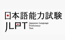 JLPT
