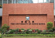 中國香港升學