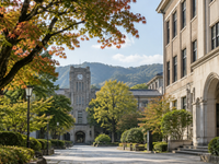 日本大学
