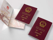 韓國(guó)留學(xué)