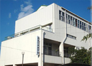 福岛日本语学院