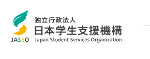 大阪日本语教育中心