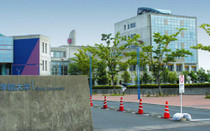 日本留學
