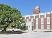 日本留学