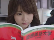芥末留學(xué)