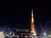 日本留學(xué)