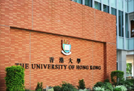 香港留學簽證