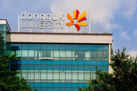 韓國東國大學(xué)