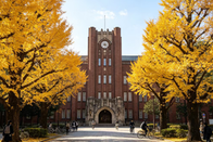 日本留学生