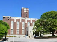 日本留学费用