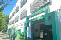 日中学院