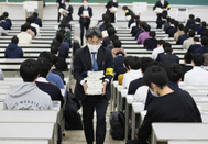 日本留学考试全解析