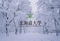 日本留學