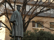 早稻田大學