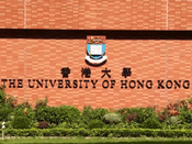 香港碩士申請