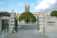 芥末留学