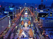 日本留學(xué)