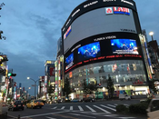 日本留學