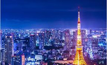 日本留学