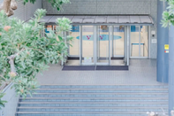大阪YMCA国际专门学校