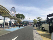 日本留學