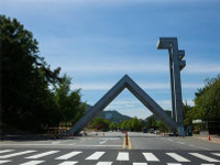 首尔大学校门