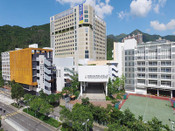 香港留學