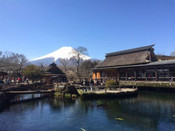 日本留學