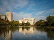 全南大學(xué)
