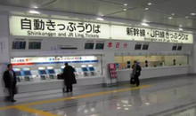 芥末留學