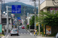 日本留學