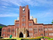 日本留學