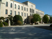 日本神戶大學